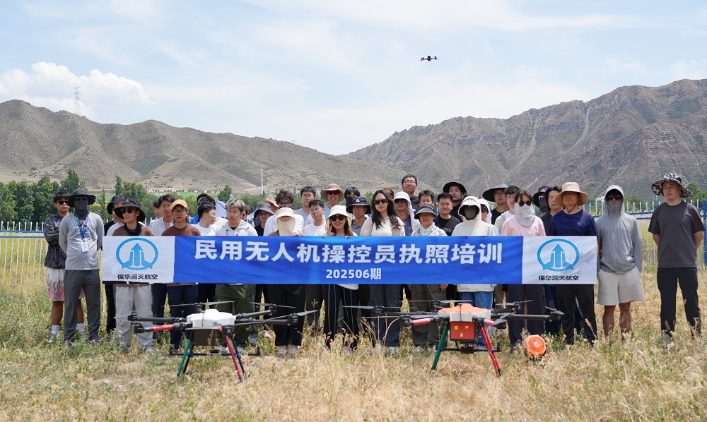 探秘新疆无人机黄金赛道，?；筇焓罴侔嗫糁鹈沃? title=